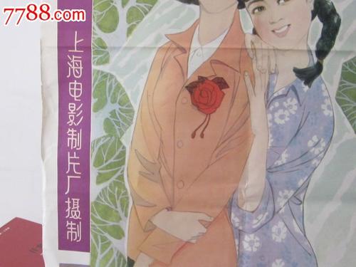 泰国驾驶证哪里有卖